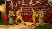 功夫茶
