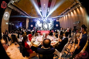 Event
