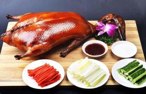 roasted duck.jpg