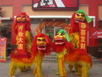 舞狮